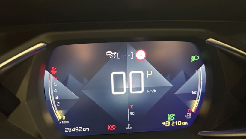 Aperçu du véhicule : PURETECH 155CH RIVOLI AUTOMATIQUE