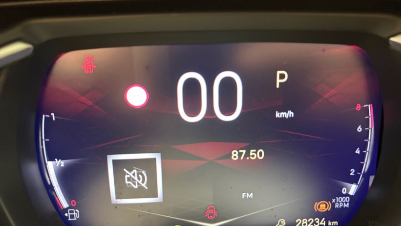 Aperçu du véhicule : 1.2 PURETECH 130CH PERFORMANCE LINE AUTOMATIQUE