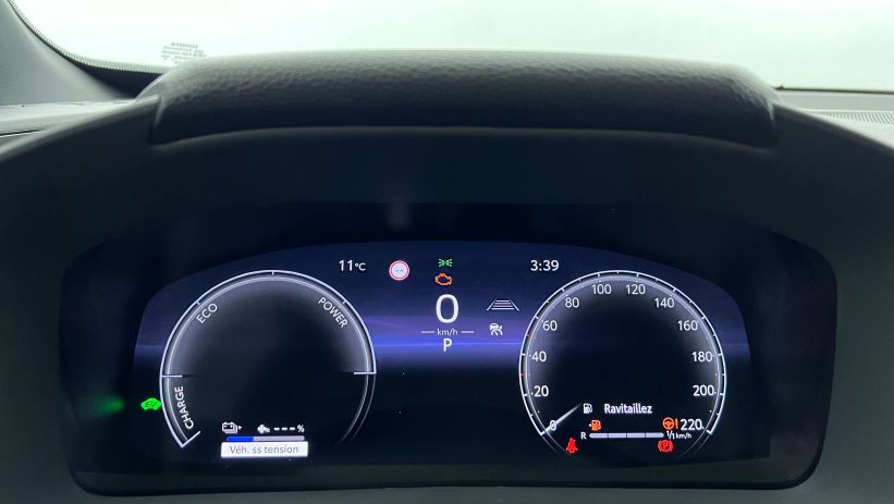 Aperçu du véhicule : Hybride Rechargeable 225 Design Gris Minéral - Toit Noir avec 2360€ d'équipements inclus