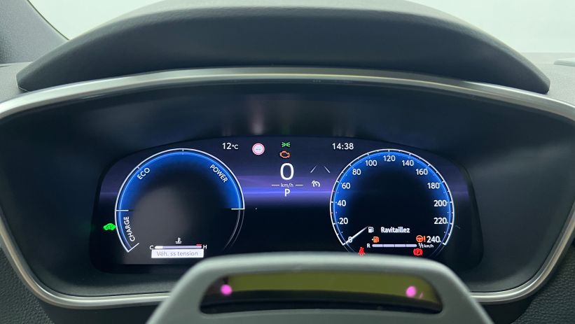 Aperçu du véhicule : Hybride 178ch Design Blanc Lunaire nacré avec 2590€ d'équipements inclus