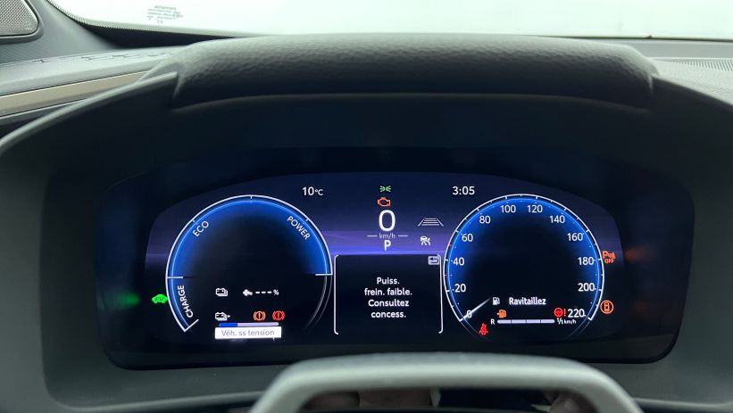 Aperçu du véhicule : Hybride Rechargeable 225 Collection Premiere Gris Minéral - Toit et arrière Noir