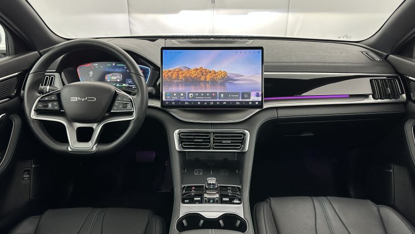 Aperçu du véhicule : 1.5l DM-i 218ch PHEV Boost (18kWh)