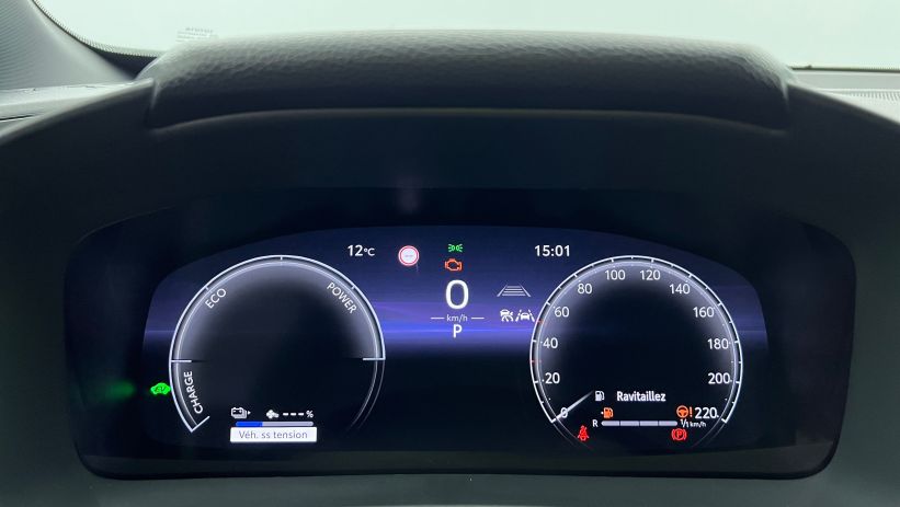 Aperçu du véhicule : Hybride Rechargeable 225 Design Rouge Intense - Toit Noir avec 3010€ d'équipements inclus