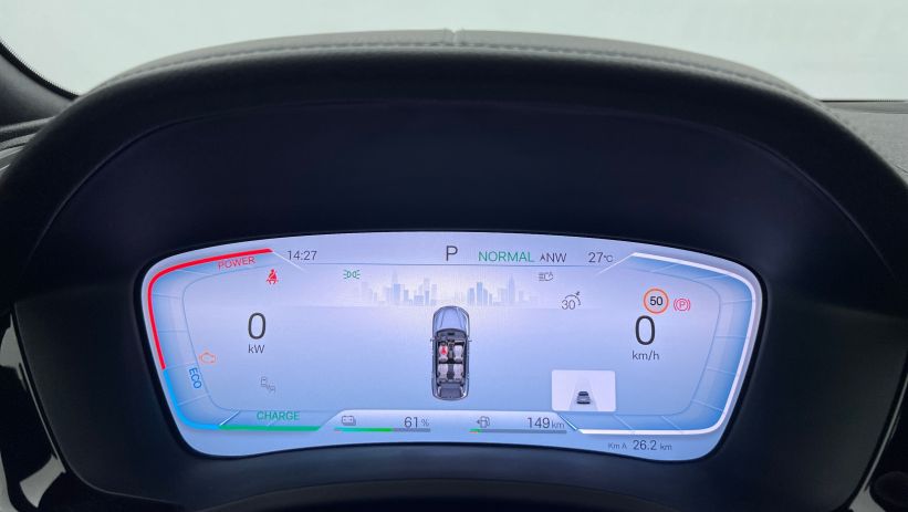 Aperçu du véhicule :  1.5l DM-i 218 ch PHEV Boost Tiang Quing avec 1100€ d'équipements inclus