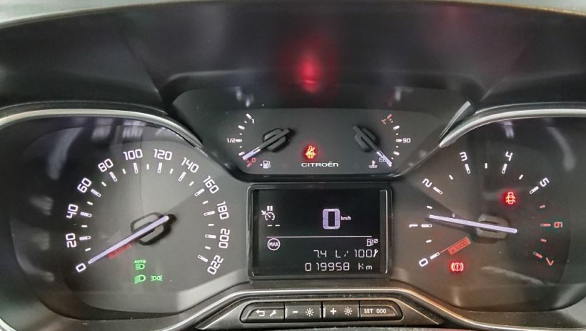 Aperçu du véhicule : 1.2 PURETECH 110CH SHINE
