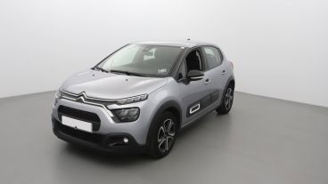 Aperçu du véhicule : 1.5 BLUEHDI 100CH S&S PLUS