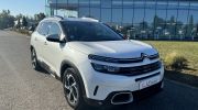 Aperçu du véhicule :  HYBRID 225CH  SHINE E-EAT8