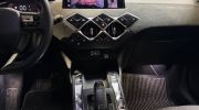 Aperçu du véhicule : 1.2 PURETECH 130CH PERFORMANCE LINE AUTOMATIQUE