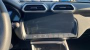 Aperçu du véhicule : 1.5 L Hybrid+ 197 ch Standard
