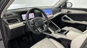 Aperçu du véhicule : 1.5 DM-i PHEV 212ch Boost