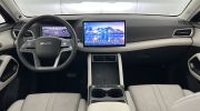 Aperçu du véhicule : 1.5 DM-i PHEV 212ch Boost