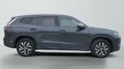 Aperçu du véhicule : Tayron 1.5 eTSI 150ch DSG7 7pl Life