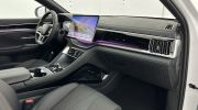 Aperçu du véhicule : 1.5l DM-i 218ch PHEV Comfort (26kWh)