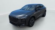 Aperçu du véhicule : E-HYBRID 272 CH S TRONIC 6 S LINE