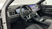 Aperçu du véhicule : 1.5l DM-i 218ch PHEV Boost (18kWh)