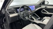 Aperçu du véhicule : 1.5 DM-i PHEV 212ch Boost