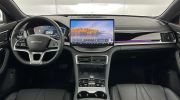 Aperçu du véhicule : 1.5l DM-i 218ch PHEV Boost (18kWh)