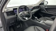 Aperçu du véhicule : 1.5T PHEV 272ch Luxury