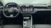 Aperçu du véhicule : 1.5 L Hybrid+ 197 ch Toit panoramique ouvrant Luxury Camden Grey avec 650€ d'équipements inclus