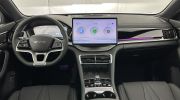 Aperçu du véhicule : 1.5l DM-i 218ch PHEV Boost (18kWh)