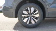 Aperçu du véhicule : Tiguan 1.5 eTSI 131ch DSG7 VW Edition