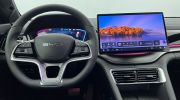 Aperçu du véhicule : 1.5l DM-i 218 ch PHEV Comfort Boundless Cloud avec 1100€ d'équipements inclus