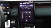 Aperçu du véhicule : 1.2 HYBRIDE 145CH MAX BOITE AUTOMATIQUE