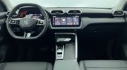 Aperçu du véhicule : 1.5 L Hybrid+ 197 ch Luxury Como Blue avec 650€ d'équipements inclus