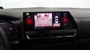 Aperçu du véhicule : 1.5 BLUEHDI 130CH MAX BOITE AUTOMATIQUE