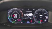 Aperçu du véhicule : 1.4 e-HYBRID 204 ch DSG6 Business Edition