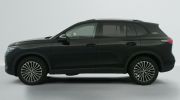 Aperçu du véhicule : 1.5 eTSI 131ch DSG7 VW Edition