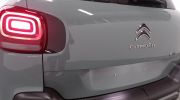 Aperçu du véhicule : SHINE 130CV EAT6