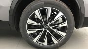 Aperçu du véhicule : ESPACE VI E-Tech full hybrid 200 GSR2 Techno