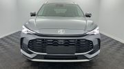 Aperçu du véhicule : 1.5 L Hybrid+ 197 ch Luxury Hampstead Grey avec 650€ d'équipements inclus