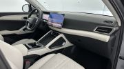 Aperçu du véhicule : 1.5 DM-i PHEV 212ch Boost