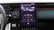 Aperçu du véhicule : 1.2 HYBRIDE 145CH MAX BOITE AUTOMATIQUE