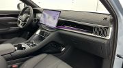 Aperçu du véhicule : 1.5l DM-i 218ch PHEV Boost (18kWh)