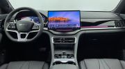 Aperçu du véhicule : 1.5l DM-i 218 ch PHEV Comfort Boundless Cloud avec 1100€ d'équipements inclus